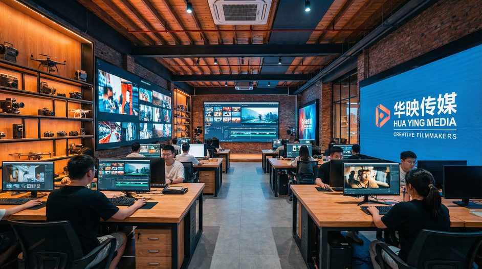 海角,获奖视频-幕后制作